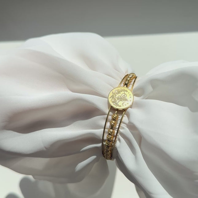 Esin Bracelet